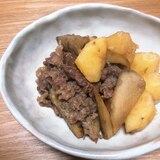 じゃがいもと牛肉の煮物